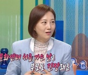 '물 건너온' 장윤정, 문화센터 아기들 마음도 접수? "다 내 앞에서 놀아"