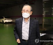 조양래 한정후견심판 항고심 재판부, 정신감정기관 지정