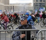 RUSSIA BICYCLE FESTIVAL