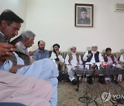 PAKISTAN PRESS CONFERENCE