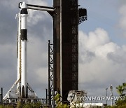 SpaceX Crew Launch