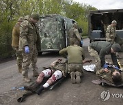 Russia Ukraine War Bakhmut
