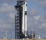 SpaceX Crew Launch