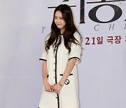 [TEN포토] 고아라 '수줍은 포토타임'