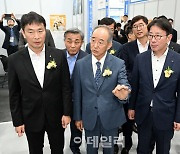 [포토]KB굿잡 우수기업 취업박람회