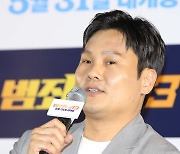 '범죄도시3' 이상용 감독 "빌런들의 미모, 캐스팅 1번 기준"