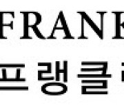 "사모펀드, 올해도 투자금 회수 급감…부동산, 힘든 한 해 예상"