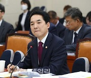 박민식 인사청문회…전관예우·조폭 변호 논란 집중 검증(종합)