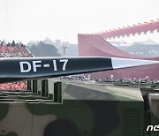 "中, 수년간 美 하와이·알래스카 사정권 'DF-27' 미사일 운용"