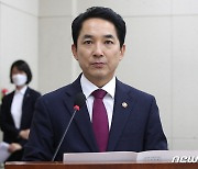 박민식 "대통령실에 독립된 '보훈비서관' 반드시 있어야"