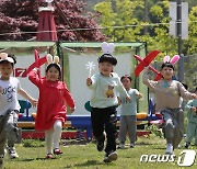 교육청 예산으로 어린이집도 지원한다…與 교부금법 개정 추진