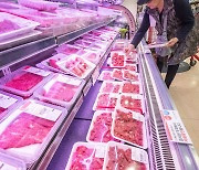 9% 이상 가격 오른 소고기 도매 가격