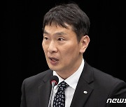 이복현 "금감원 최우선 목표는 금융안정"