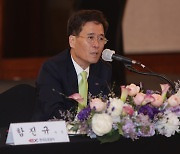 한국도로공사, 고속도로 건설참여사 CEO 초청 소통의 장 열어