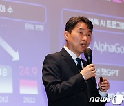 이주호 부총리, 교육개혁 3대 정책 설명 및 추진방향 특강