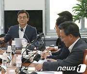 '김남국 코인' 논란 파장에…뒤늦게 법안 손질 속도 내는 여야