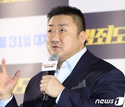 마동석, 대체불가 괴물형사 마석도