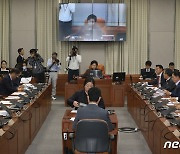 '재산 신고 대상에 코인 포함' 국회법 개정안, 정개특위 통과