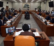 '재산 신고 대상에 코인 포함' 국회법 개정안, 정개특위 통과