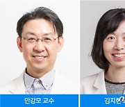 "아토피 환자들 염증 악화…직접적인 원인은 '황색포도알균'"