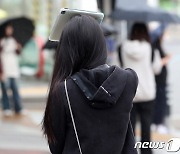 "오늘밤 황사비 조심하세요"…강원 영서·남부 동해안 소나기