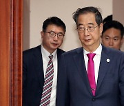 한 총리, WTO 사무총장과 만찬…"공급망 회복력 강화 주도해달라"