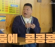 이승기, 강호동 라인 막내 탈출…"이제 38세, 가장이다"