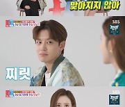 이다해 "♥세븐과 위기 있었다…'이 결혼 맞나?' 생각까지" 솔직 고백