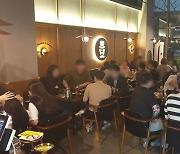 닭꼬치 프랜차이즈 꼬치의품격, ‘김천혁신점’ 신규 오픈