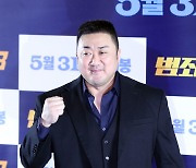 '범죄도시3' 마동석 "극강 빌런 둘이라 액션 횟수와 양 늘렸다"