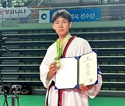 '태권소년' 구월중 김시현, -77kg급 소년체전 금
