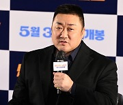 '범죄도시3' 마동석 "일반 액션 촬영보다 위험 3배↑…안전 패드해도 장기 울려"