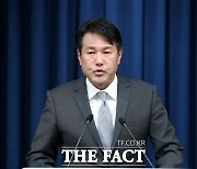 김태효 "G7 한일정상회담서 '후쿠시마 오염수' 논의 안 해" 