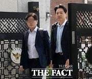 법원, '천공 의혹' 부승찬 책 판매금지 가처분 기각