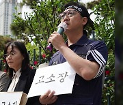 건설노조·시민단체 "분신 매도한 조선일보, 공개 사과해야"