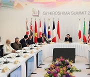 中, G7 압박에 日대사 초치…언론은 "美 속국" 비난