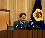 의장 불신임안 가결...상병헌 "의회 구성원에 부담줘선 안된다고 판단"