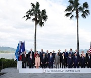 [사설]G7 “中과 단절 아닌 위험 제거”… 미묘한 기류 잘 읽고 대응해야