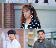 '어쩌다 마주친, 그대' 김동욱-진기주, 또 한 번 위기…긴장감 'UP'