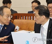 이창용 "공공요금 올려서 물가 0.15~0.2%p↑ ..'물가안정'에는 도움"