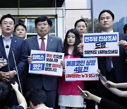 [단독] '김남국 코인' 기반 P2E 게임, 지난해 정부 예산 받았다... 국회 이어 정부까지 로비 뻗쳤나