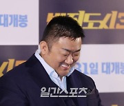 마동석 “‘범죄도시’ 이야기 50개 있어, 나이 들어서도 찍고 싶다”