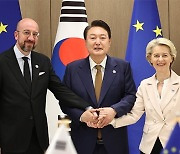 EU, 윤 대통령 '담대한 구상' 추구 목표 지지‥외교장관 전략대화 신설