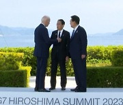 G7서 ‘한·미·일 케미’ 과시…바이든 “워싱턴서 다시 보자”