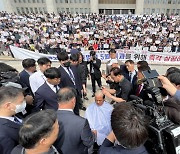 [2보] "국회는 강특법 개정안 즉각 의결하라"...강원도민 국회 상경집회