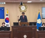 청주시의회, 이영신 의원 사보임 재시도…국민의힘 이탈표로 무산