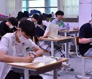 서울대, 과탐Ⅱ 폐지…SKY 이하 대학 합격선 낮아질 것