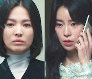 더 독해진 넷플릭스에 '초비상'…국내 OTT 급기야 [정지은의 산업노트]