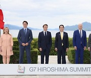 ‘대중 견제’ G7에 뿔난 중국…일본대사 초치, 미국엔 반도체 제재 맞불