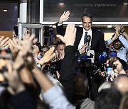 그리스 집권당, 예상 밖 총선 대승···과반 확보는 실패 ‘2차 총선’ 갈듯